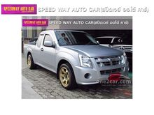 2011 Isuzu D-Max 2.5 SPACE CAB (ปี 07-11) SX Super Titanium Pickup MT