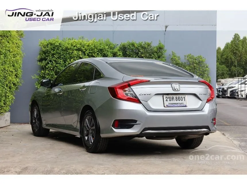 2021 Honda CIVIC EL Sedan
