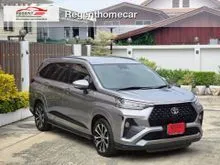 2024 Toyota Veloz 1.5 (ปี 22-30) Premium Wagon