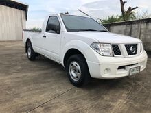 2013 Nissan Frontier Navara 2.5 SINGLE XE Pickup MT