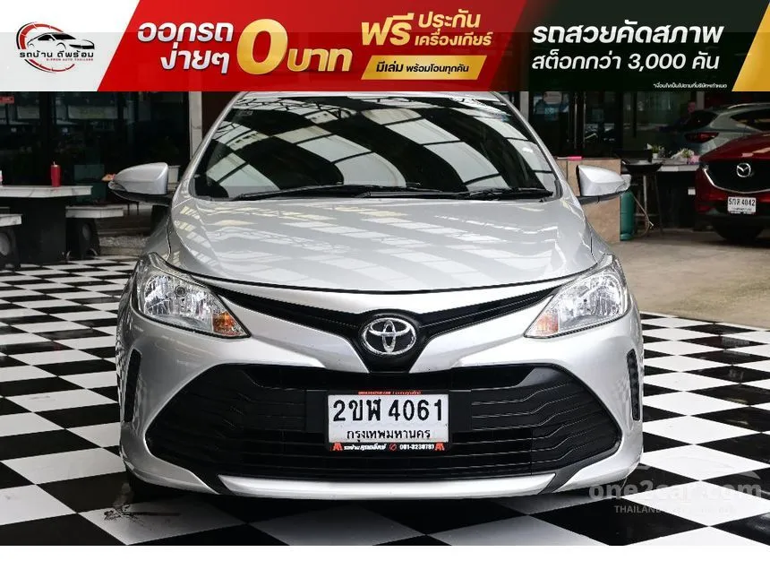 2022 Toyota VIOS Entry Sedan