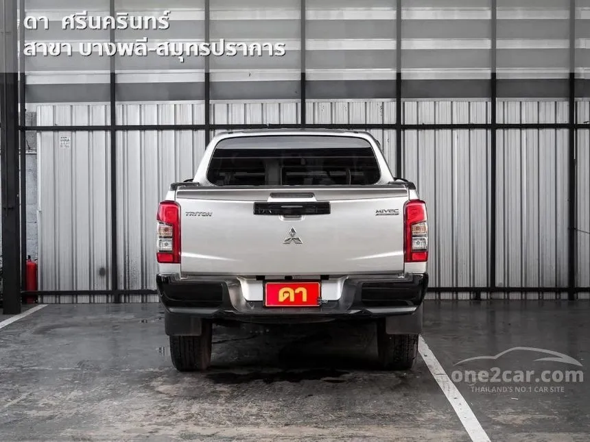 2022 Mitsubishi Triton GT Plus Pickup