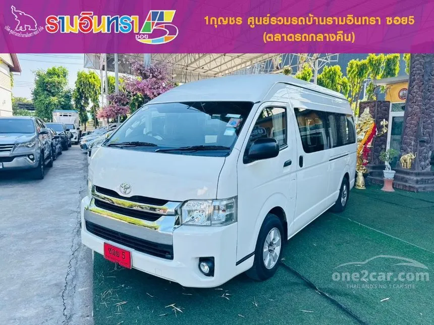 2019 Toyota HIACE VVTi Van