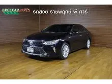 2017 Toyota Camry 2.5 (ปี 12-18) Hybrid Sedan