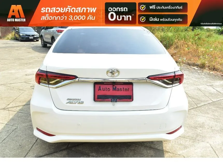 2020 Toyota Corolla Altis G Sedan