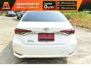 2020 Toyota Corolla Altis 1.6 G Sedan
