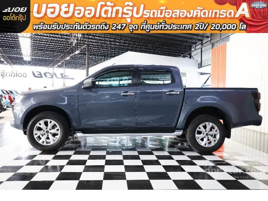 2023 Isuzu D-Max Hi-Lander Z Pickup