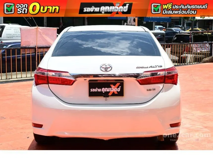 2014 Toyota Corolla Altis G Sedan