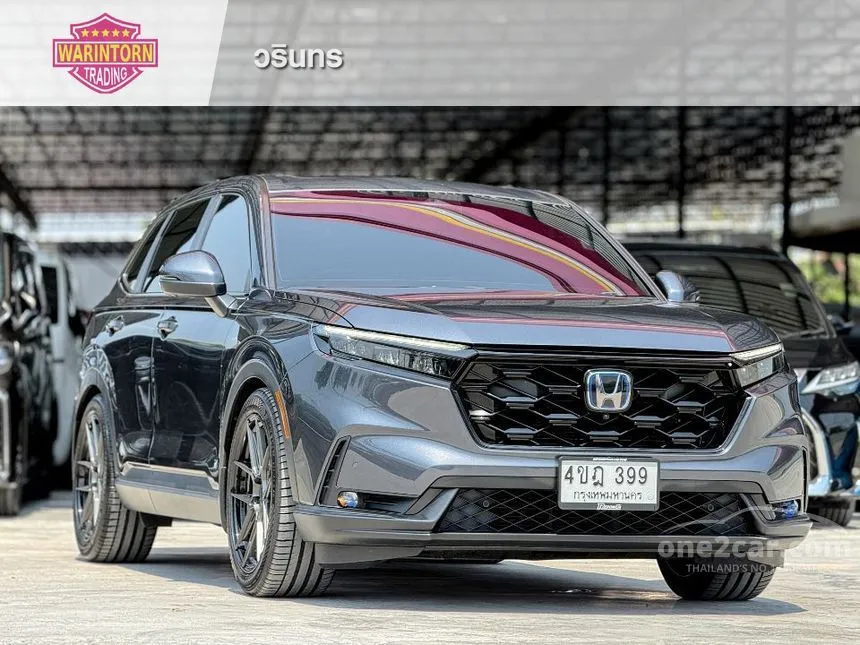 2023 Honda CR-V e:HEV ES SUV
