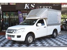 2013 Isuzu D-Max 2.5 SPARK (ปี 11-17) SPARK VGS S Pickup