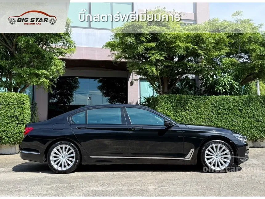 2017 BMW 740Li Pure Excellence Sedan