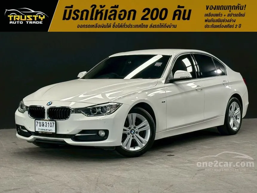 2014 BMW 320d Sport Sedan