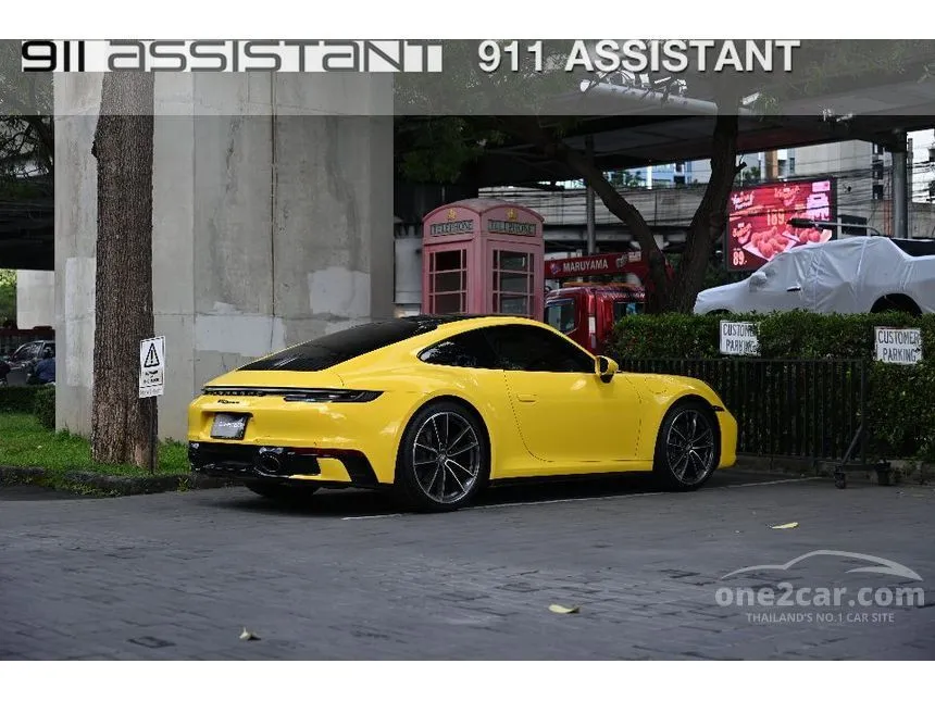 2021 Porsche 911 Carrera Coupe