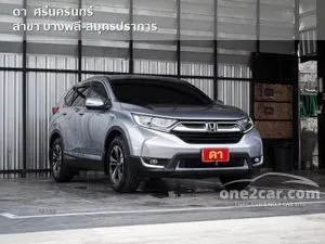 2019 Honda CR-V 2.4 S SUV
