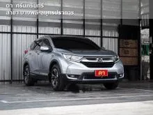 2019 Honda CR-V 2.4 (ปี 17-21) S SUV