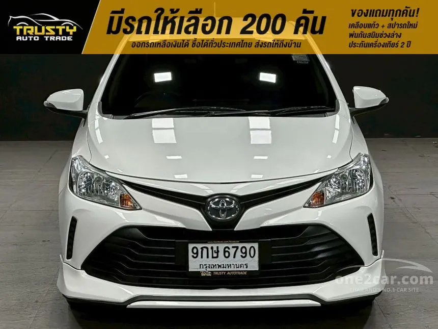 2020 Toyota VIOS Entry Sedan