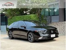 2024 Honda ACCORD 2.0 (ปี 23-29) e:HEV RS Sedan