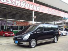 2012 Hyundai H-1 2.5 (ปี 08-17) Maesto Deluxe Van
