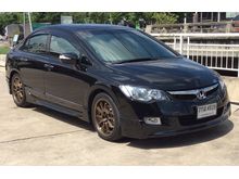 2006 Honda Civic 2.0 FD (ปี 05-12) EL i-VTEC Sedan AT