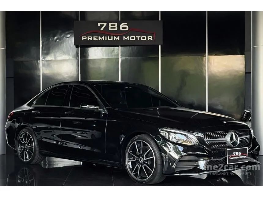2021 Mercedes-Benz C220 d AMG Dynamic Sedan