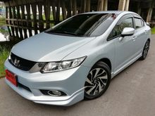 2012 Honda Civic 1.8 FB (ปี 12-16) E i-VTEC Sedan AT