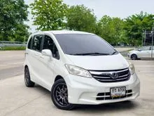 2013 Honda FREED 1.5 (ปี 08-16) EL Wagon