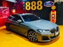 2021 BMW 530e 2.0 G30 (ปี 17-22) M Sport Sedan