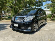 2013 Toyota Alphard 2.4 (ปี 08-14) HV Van AT
