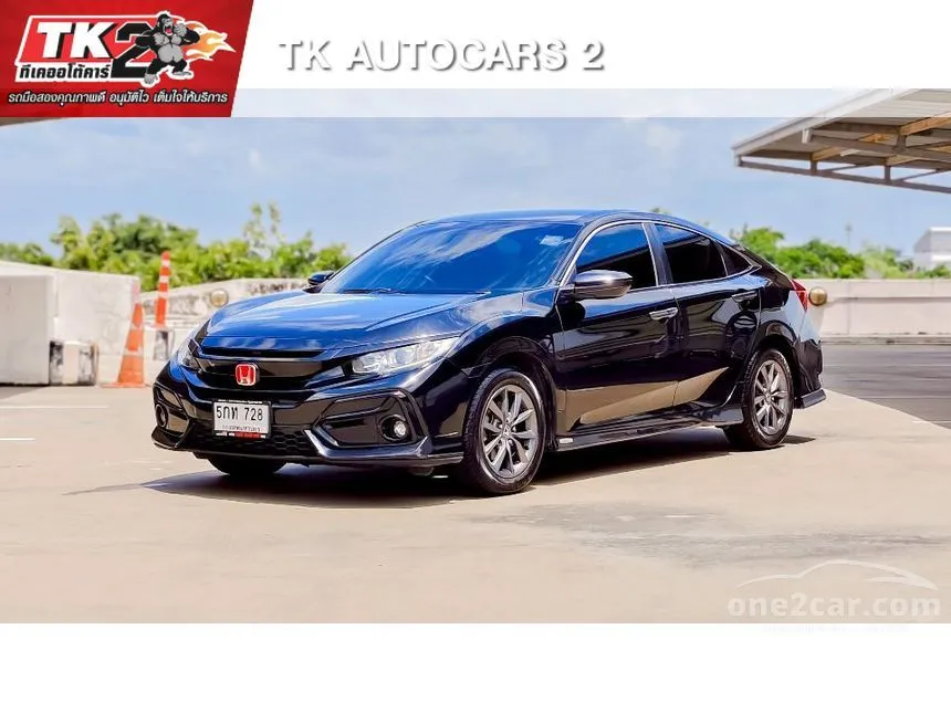 2016 Honda CIVIC EL Sedan