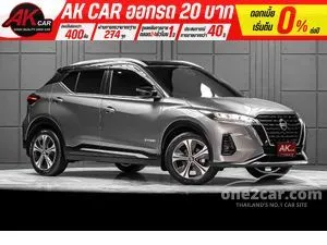 2023 Nissan Kicks 1.2 VL SUV