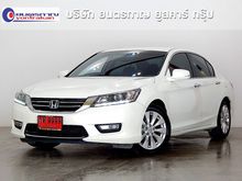 2013 Honda Accord 2.0 (ปี 13-17) EL Sedan AT