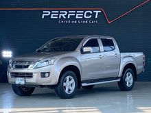 2012 Isuzu D-Max 2.5 CAB-4 (ปี 11-17) Hi-Lander Z Pickup MT