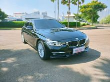 2018 BMW 320i 2.0 Luxury Sedan