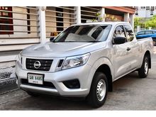 2017 Nissan NP 300 Navara 2.5 KING CAB S Pickup MT