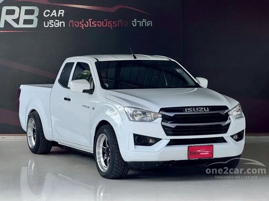 2022 Isuzu D-MAX S Space Cab Pickup