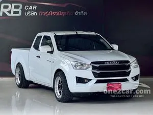 2022 Isuzu D-MAX 1.9 S Space Cab Pickup