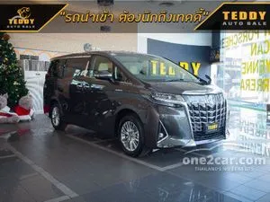 2021 Toyota Alphard 2.5 (ปี 15-23) HV G F-Package 4WD Van