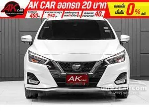 2022 Nissan ALMERA 1.0 VL Sedan