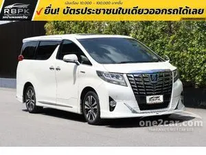 2017 Toyota ALPHARD 2.5 Hybrid E-Four Van