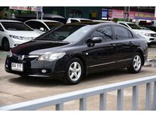 2011 Honda Civic 1.8 FD (ปี 05-12) S i-VTEC Sedan