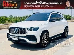2022 Mercedes-Benz GLE53 3.0 AMG 4MATIC+ SUV
