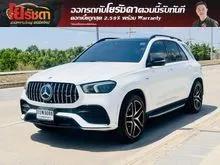 2022 Mercedes-Benz GLE53 3.0 W292 (ปี 15-21) AMG 4MATIC+ AWD SUV