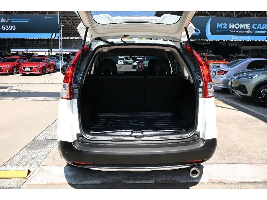 2014 Honda CR-V E SUV