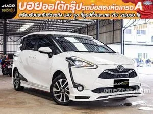 2020 Toyota SIENTA 1.5 V Wagon
