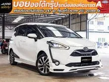 2020 Toyota SIENTA 1.5 (ปี 16-23) V Wagon