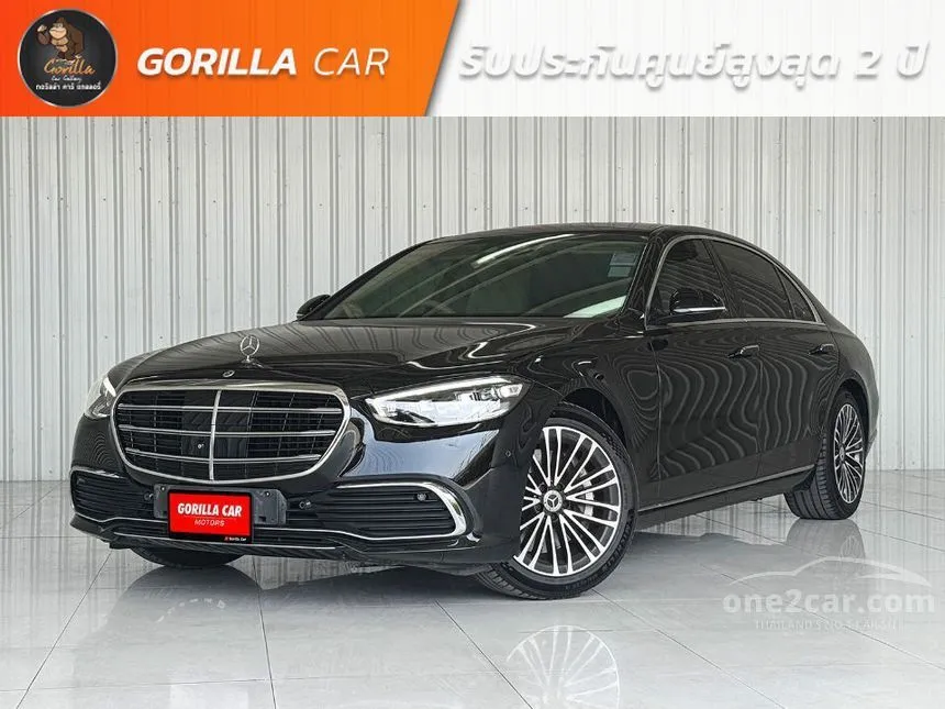 2022 Mercedes-Benz S350 d Exclusive Sedan