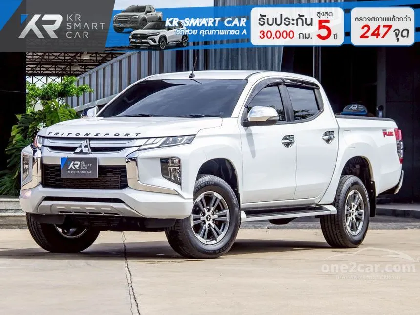 2020 Mitsubishi TRITON GLS Plus Double Cab Pickup