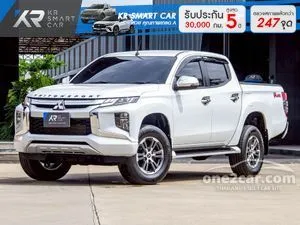 2020 Mitsubishi TRITON 2.4 GLS Plus Double Cab Pickup