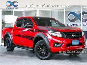 2019 Nissan NP 300 Navara 2.5 Calibre EL Black Edition Double Cab Pickup