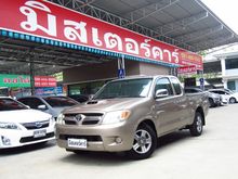 2007 Toyota Hilux Vigo 2.5 EXTRACAB (ปี 04-08) E Pickup MT